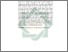 [thumbnail of Abstrak.pdf]