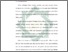 [thumbnail of Bab 1.pdf]