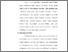 [thumbnail of Bab 3.pdf]