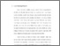 [thumbnail of Bab 1.pdf]