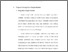 [thumbnail of Bab 2.pdf]