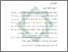 [thumbnail of Bab 2.pdf]