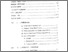[thumbnail of Daftar Isi.pdf]