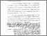 [thumbnail of Bab 1.pdf]