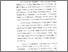 [thumbnail of Bab 2.pdf]