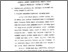 [thumbnail of Bab 4.pdf]