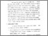 [thumbnail of Bab 5.pdf]