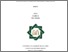 [thumbnail of Cover.pdf]