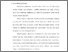 [thumbnail of Bab 1.pdf]