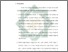 [thumbnail of Bab 5.pdf]