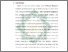 [thumbnail of Bab 3.pdf]