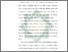 [thumbnail of Bab 1.pdf]