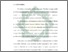 [thumbnail of Bab 3.pdf]