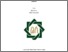 [thumbnail of Cover.pdf]