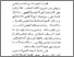 [thumbnail of Bab 1.pdf]