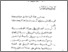 [thumbnail of Daftar Pustaka.pdf]