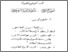 [thumbnail of Bab 3.pdf]