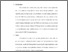 [thumbnail of Bab 5.pdf]