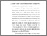 [thumbnail of Bab 4.pdf]