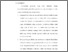 [thumbnail of Bab 5.pdf]