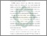 [thumbnail of Bab 2.pdf]