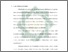 [thumbnail of Bab 1.pdf]