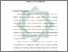 [thumbnail of Bab 2.pdf]