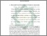 [thumbnail of Bab 4.pdf]