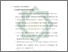 [thumbnail of Bab 3.pdf]