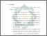 [thumbnail of Bab 5.pdf]