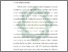 [thumbnail of Bab 1.pdf]
