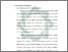 [thumbnail of Bab 3.pdf]