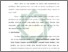 [thumbnail of Bab 3.pdf]