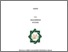 [thumbnail of Cover.pdf]