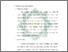 [thumbnail of Bab 3.pdf]