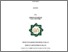 [thumbnail of Cover.pdf]