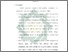 [thumbnail of Bab 5.pdf]