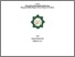 [thumbnail of Cover.pdf]
