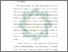[thumbnail of Bab 1.pdf]