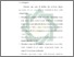[thumbnail of Bab 5.pdf]
