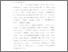 [thumbnail of Bab 1.pdf]