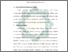 [thumbnail of Bab 6.pdf]