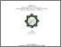 [thumbnail of Cover.pdf]