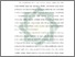 [thumbnail of Bab 1.pdf]
