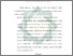 [thumbnail of Bab 4.pdf]