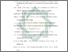 [thumbnail of Daftar Pustaka.pdf]