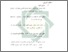 [thumbnail of Daftar Pustaka.pdf]