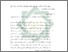 [thumbnail of Bab 5.pdf]