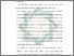 [thumbnail of Bab 5.pdf]