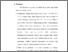 [thumbnail of Bab 5.pdf]